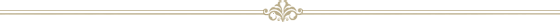 Bottomflourish572x22a